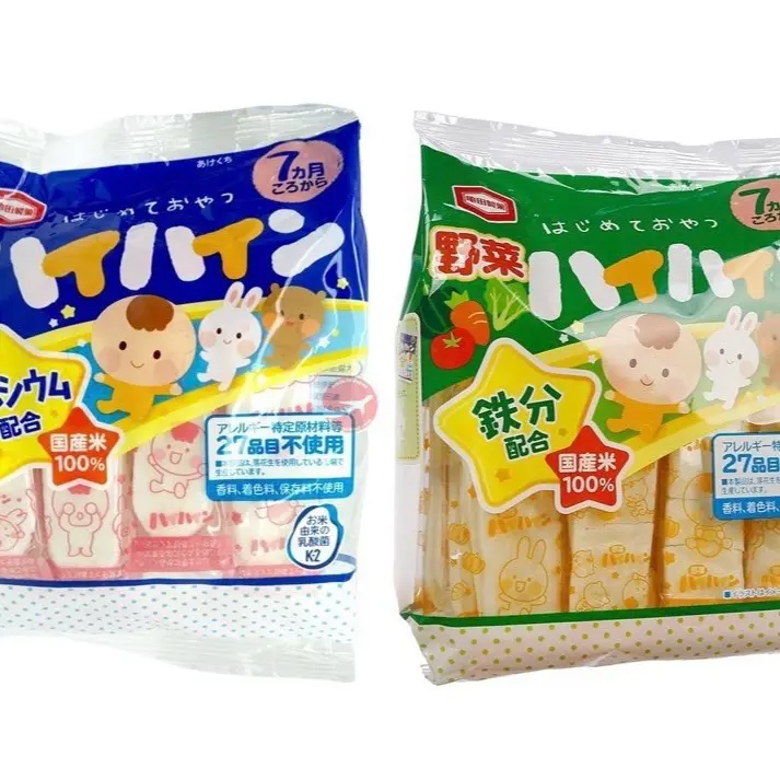 BÁNH GẠO TƯƠI ĂN DẶM HAIHAIN NHẬT , bé 7m+