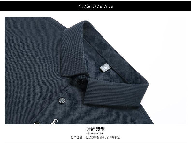 Product Introduction of Men's Solid Color Casual Polo Shirt Short Sleeve Lightweight Breathable Loose Fit 12