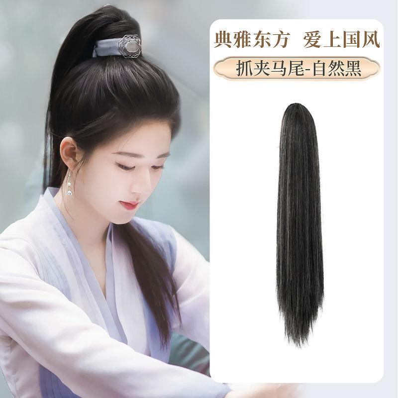 Product Introduction of Tóc Giả Hanfu Phong Cách Trang Phục Cổ Xưa Cho Nam Và Nữ, Túi Đựng Tóc Đuôi Ngựa Cao Kiểu Kẹp, Tóc Thẳng Dài, Phụ Kiện Đội Đầu Tự Nhiên Như Thật, Cos Chivalrous 1