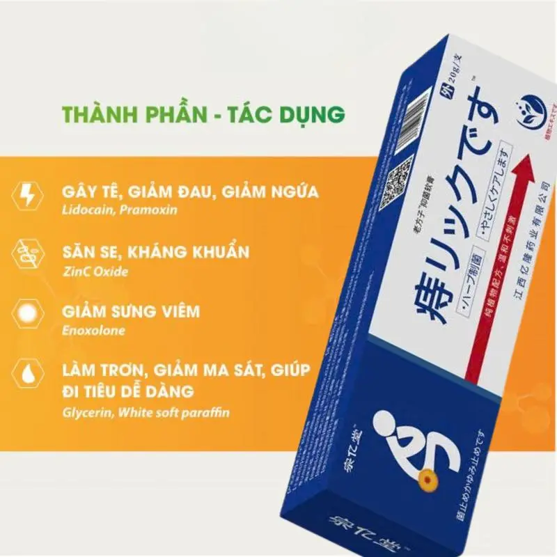 Kem Bôi Trĩ Nội Trĩ Ngoại Trĩ Hỗn Hợp NHẬT BẢN Giúp Co Nhanh Búi Trĩ Giảm Đau Rát Hậu Môn Hiệu Quả 20g Kem trị bệnh trĩ 5