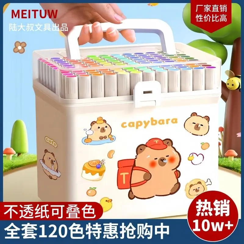 Bộ Bút Đánh Dấu Acrylic, Phổ Biến, Không Độc Hại, Có Thể Giặt Được, Thích Hợp Cho Trẻ Em, Bút Màu Nước, Chỉ Dành Cho Học Sinh Tiểu Học, Chủ Đề Nghệ Thuật 0