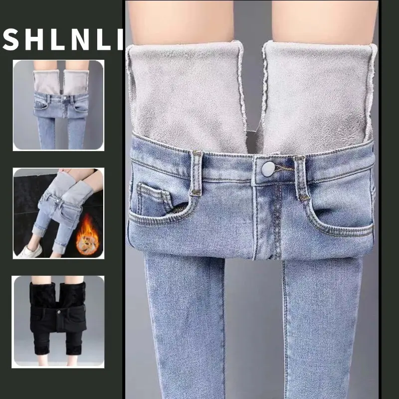 Autumn Winter Retro Street Jeans for Women Thick High Waist Small Feet Elastic Tight Pants