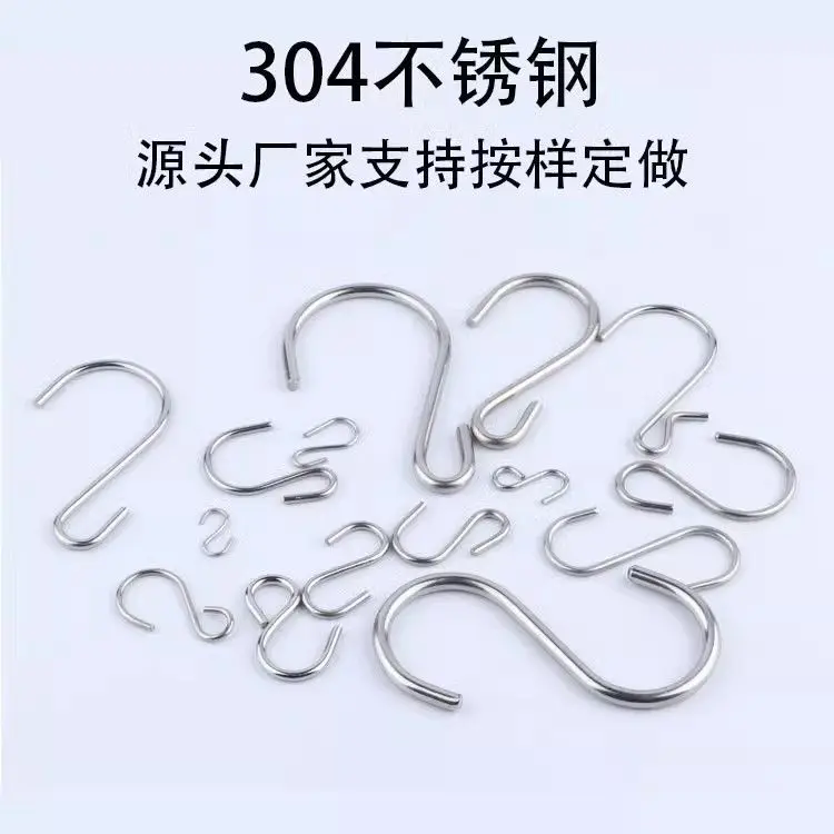Móc Mini BJD, Loại S, Được Làm Bằng Thép Không Gỉ 304