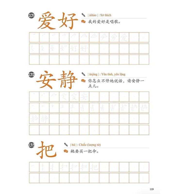Vở luyện viết 50 bộ thủ và 600 chữ Hán cơ bản ( tặng kèm 2 bút 20 ngòi bay màu ) 3