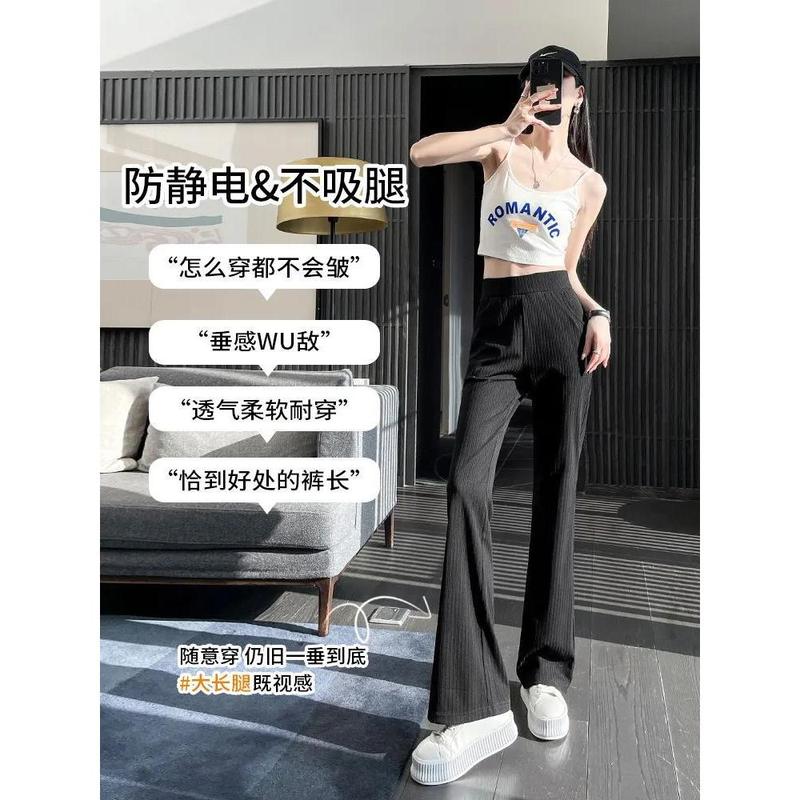 Quần Ống Loe, Chất Liệu Lụa Lạnh Quần Ống Rộng, Dành Cho Nữ, Mỏng Và Rộng Rãi, Cạp Cao, Ngoại Cỡ, Phong Cách Thường Ngày Thích Hợp Cho Thể Thao, Quần Mùa Hè Women Pants 6