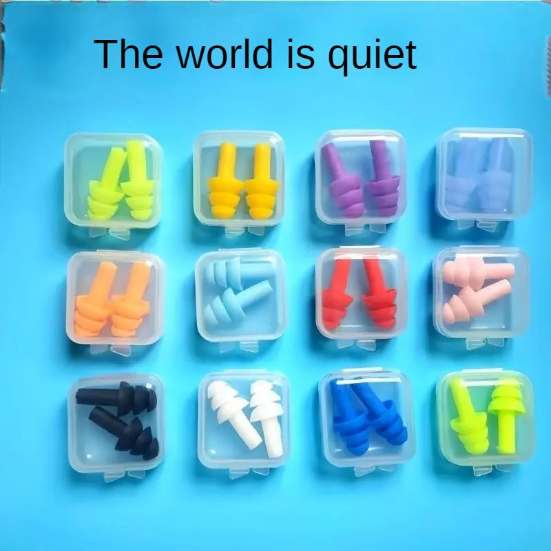 Soundproof Earplugs Noise Reduction Sleep Industrial Professional Snoring Artifact for Men and Women Students Dormitory Loud Work Sleep Aid -B136