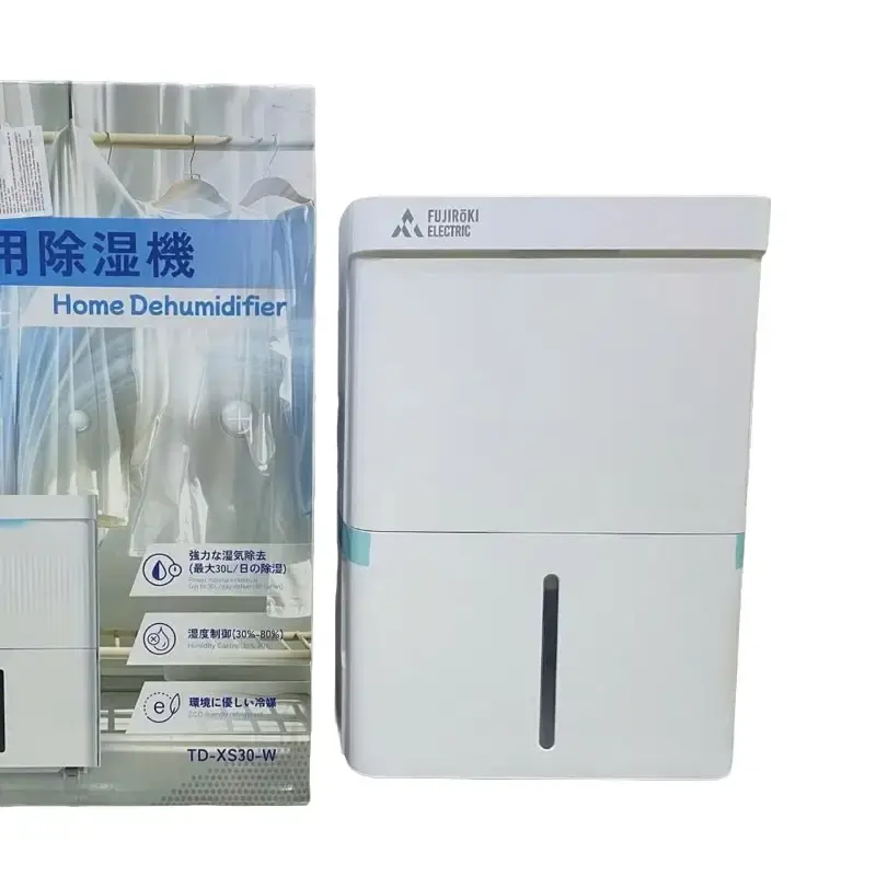 Hút ẩm kiêm sấy quần áo 30 lít