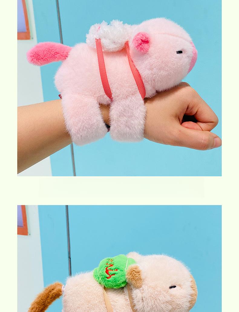 Product Introduction of Vòng Tay Chuông, Thiết Kế Capybara, Vòng Tay Cuff Phổ Biến Mới, Thiết Kế Đuôi Xoay, Đồ Chơi Nhồi Bông 3