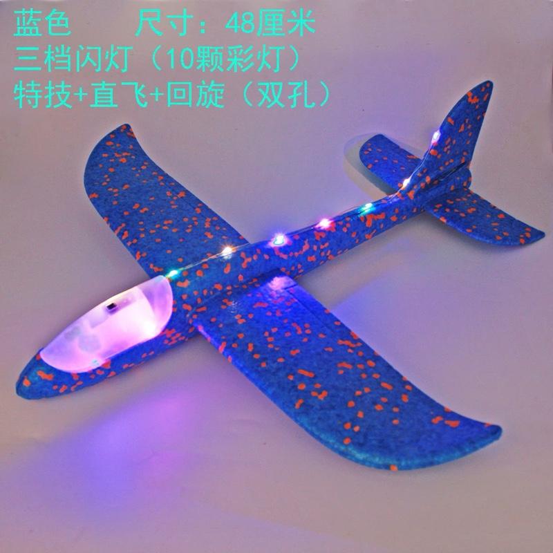 Product Introduction of Máy bay sốp siêu lượn 48 cm có đèn LED đẹp mắt 28