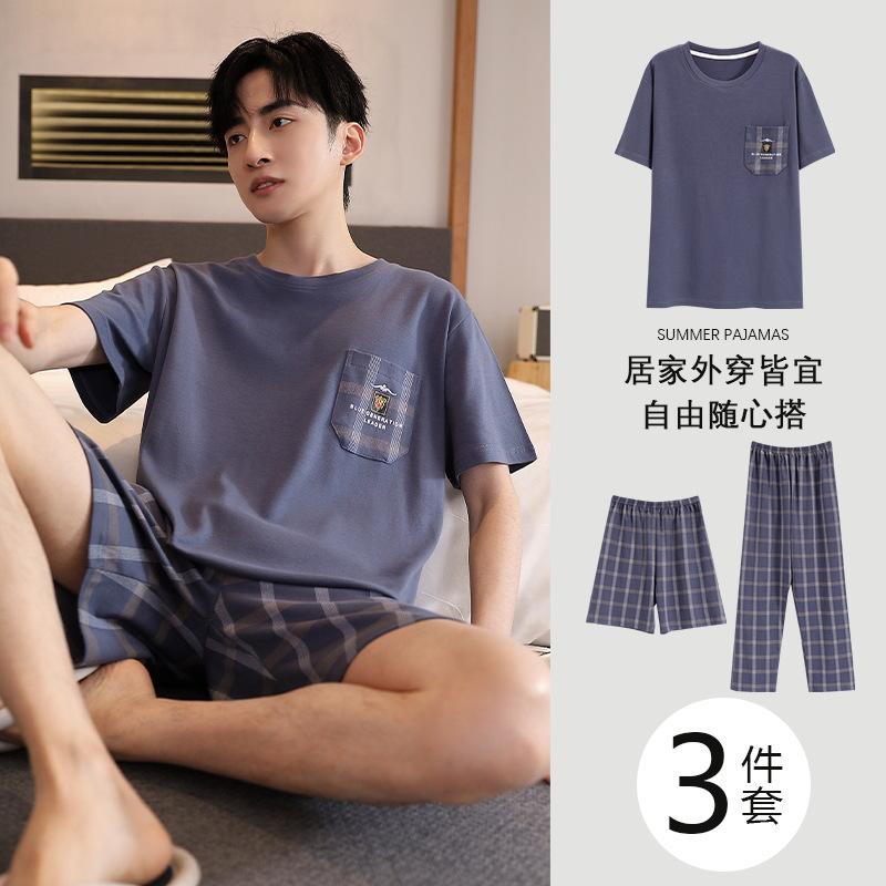 Product Introduction of Middle-Aged Father Men's Pajamas Summer Three-Piece Cotton Short Sleeve Thin plus Size Men's plus-Sized plus-Sized Homewear 2