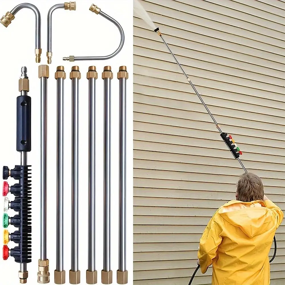 High Pressure Washer Extension Wand, High Pressure Washer Extension Wand & Nozzle Tips, Watering & Irrigation Supplies for Roof Drainage Ditch