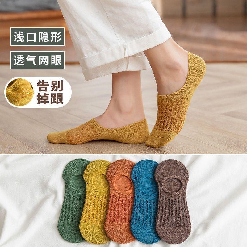 Tất Nữ, Cổ Thấp, Chống Trượt, Silicon Vô Hình, Cắt Nông, Tất Nam Và Nữ Cùng, Có Thể Đeo Được, Năm 2025, Thiết Kế Mười Màu, Thích Hợp Cho Tất Cả Các Mùa 4