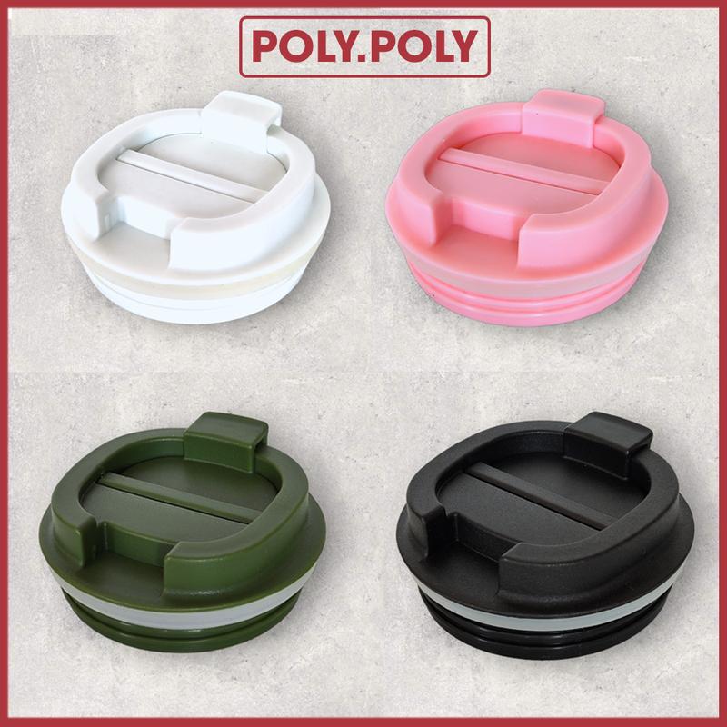 Nắp Ly Giữ Nhiệt MY COFFEE Màu Đen Trắng Xanh Hồng Chọn Màu