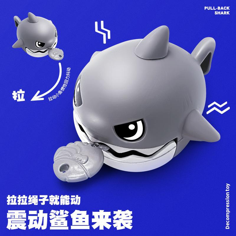 [Shark Pull-back Toys/ Keychain] Shark pull string shark decompression toys keychain grip shark eat drawstring rope 6