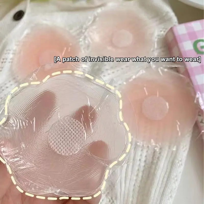 Miếng Dán Che Núm Vú, Có Thể Tái Sử Dụng, Dành Cho Phụ Nữ, Cánh Hoa Ngực, Miếng Dán Ngực, Có Hộp, Silicon Vô Hình, Tự Dính, Dán, Thích Hợp Cho Áo Ngực Và Đồ Lót, Hàng Mới Về 2