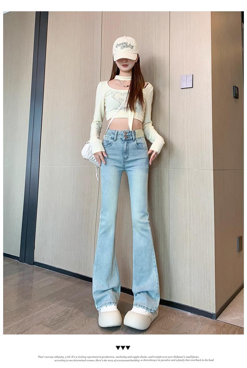 Product Introduction of Light-Colored Stretch Skinny Jeans for Women 2025 Spring Trend Niche New Style Small High Waist Slim Bell-Bottom Pants 7