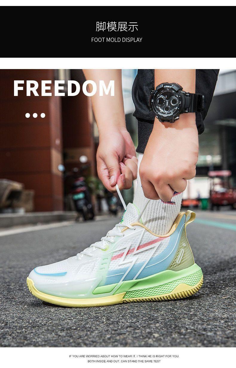 Product Introduction of [2735 People Collection] Light Luxury Genuine Men's New Breathable Basketball Shoes Anti-Slip Air Cushion Shock Absorption Rebound Running Shoes National Trend Sports Shoes 15
