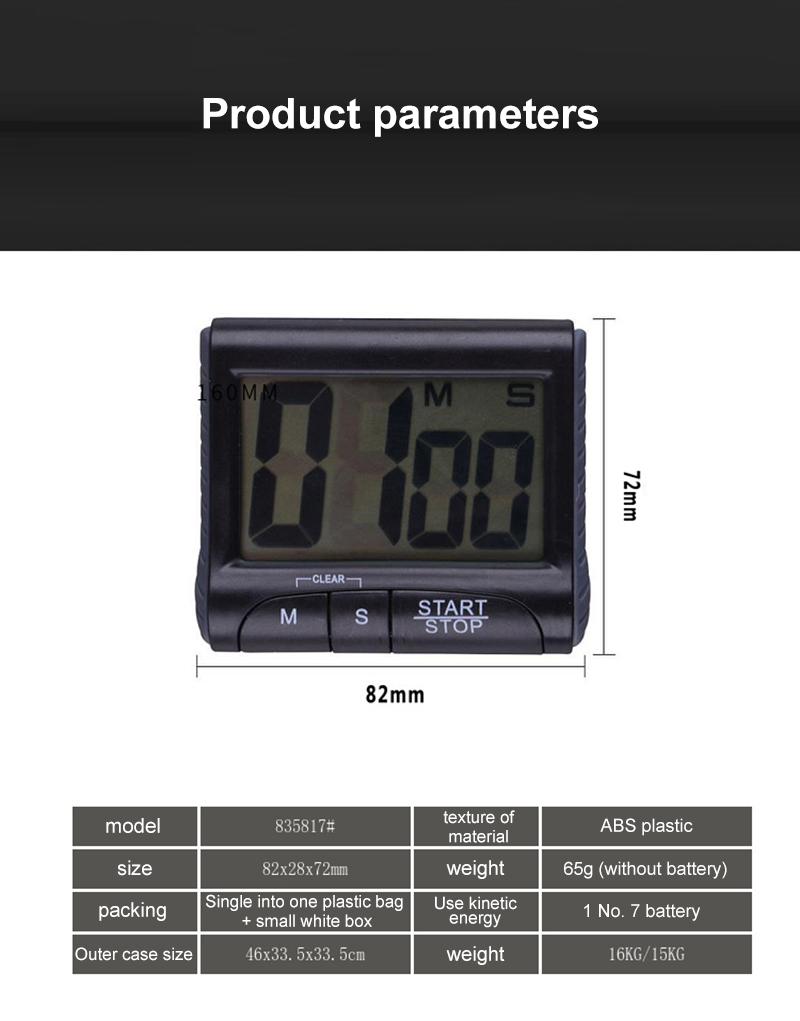 Product Introduction of Large Screen Display Electronic Timer Kitchen Cooking Reminder Alarm Clock with Magnetic Stand 22
