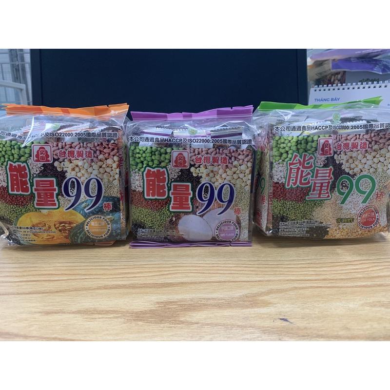 Bánh dinh dưỡng 99 Peitien 12 loại ngũ cốc 180GR 2