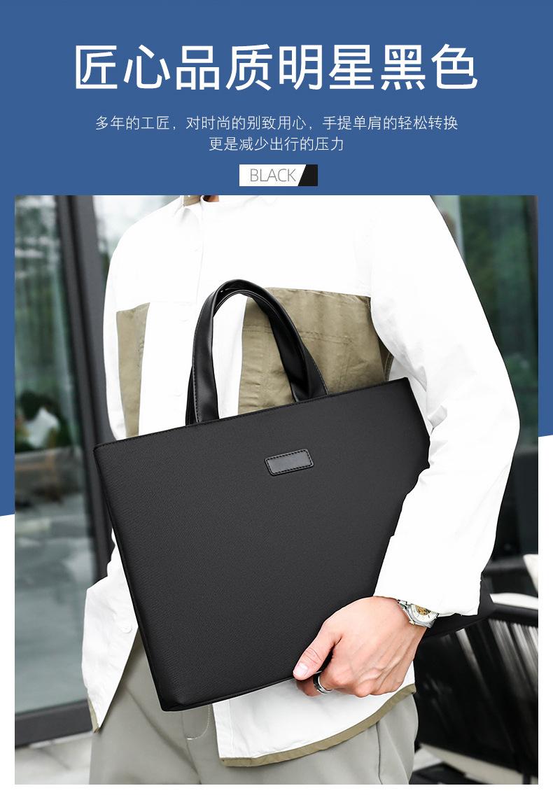 Product Introduction of Travel Essential Solid Color Simple Large Capacity Briefcase New Men's Simple Handbag Multi-layer Storage Business Meeting Laptop Bag 3