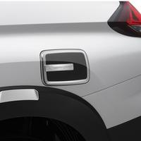 Gambar Mitsubishi Motors Genuine Accessories FUEL LID GARNISH Xpander Cross [MZ336058] dari Mitsubishi Motors Indonesia Kota Bekasi 4 Tokopedia