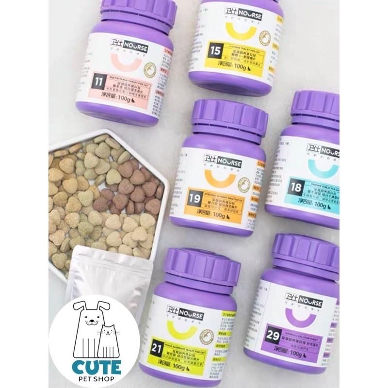 Combo 10 Viên Vitamin Nourse Tổng hợp Lysine Canxi Taurine Dưỡng lông Vitamin cho chó mèo 4