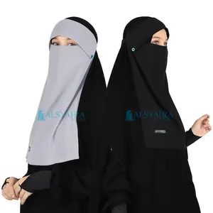 NIQAB PONI KANCING RAUDHAH SIFON PREMIUM BY ALSYAHRA