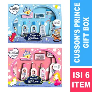 Cussons Baby Prince Gift Box - Gift Set - Paket Hadiah Bayi