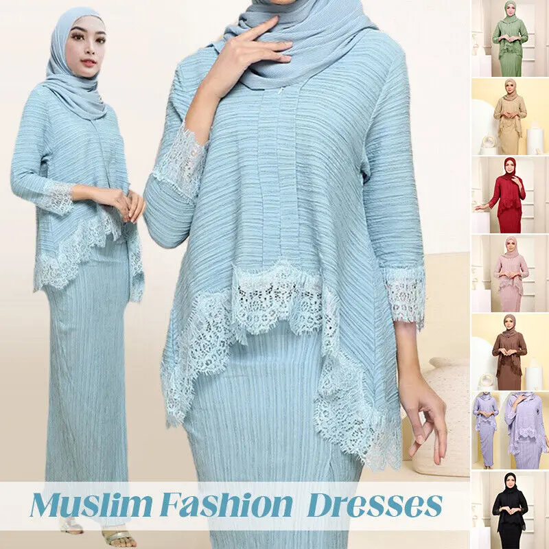 Muslim Lace Set Women Loose Two Piece Round Neck Top + Skirt Sets Fashion