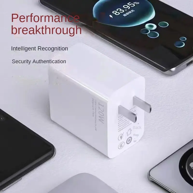 Applicable to Huawei 120W Charger 66W Super Fast Charge Honor Mate40/30nova100w Mobile Phone Charging Head