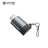 Gambar LENYES AX113 OTG Adapter USB To Type C Connector Converter Data Plug & Play dari LENYES INDONESIA Kota Administrasi Jakarta Pusat 1 Tokopedia