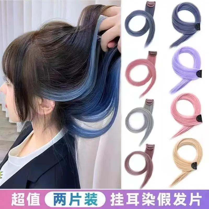 Bộ Tóc Giả, Nhuộm Tai thả, Dành Cho Nữ, Tóc Dài Và Ngắn, Highlight Và Nhuộm Đầy Màu Sắc, Sợi Tóc, Tự Nhiên Vô Hình, Một Mảnh, Tóc Thẳng, Thích Hợp Cho Năm 2025