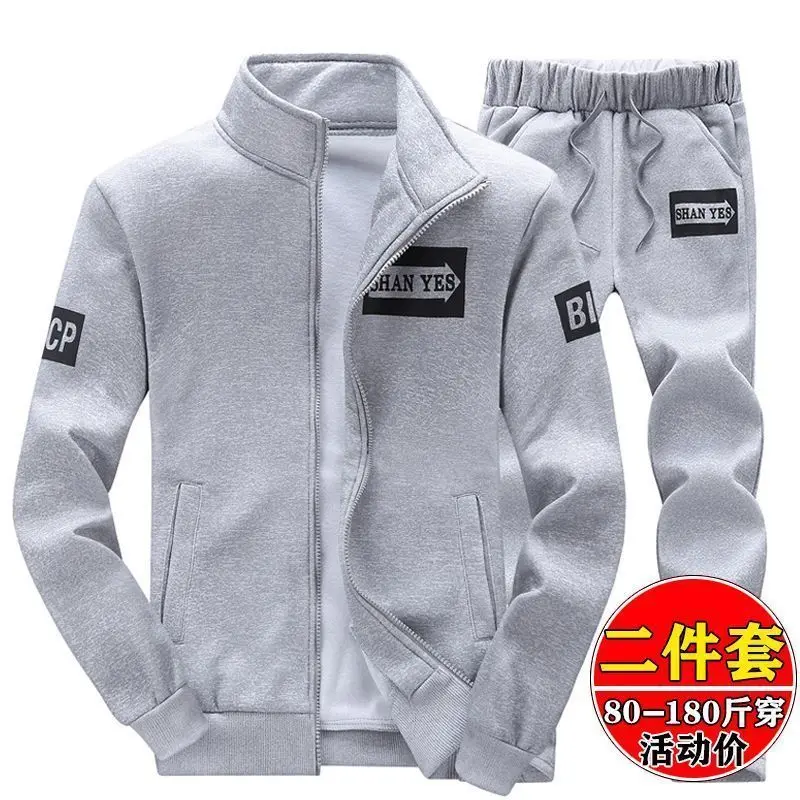 Bộ Đồ Áo Len, Bộ Sưu Tập Mới Mùa Xuân Và Mùa Thu Cho Nam, Áo Khoác Cổ Chân Đế Quần Thường Ngày Hợp Xu hướng Bộ Đồ Thể Thao Chạy Bộ, Bộ Đồ Hai Mảnh, 2024