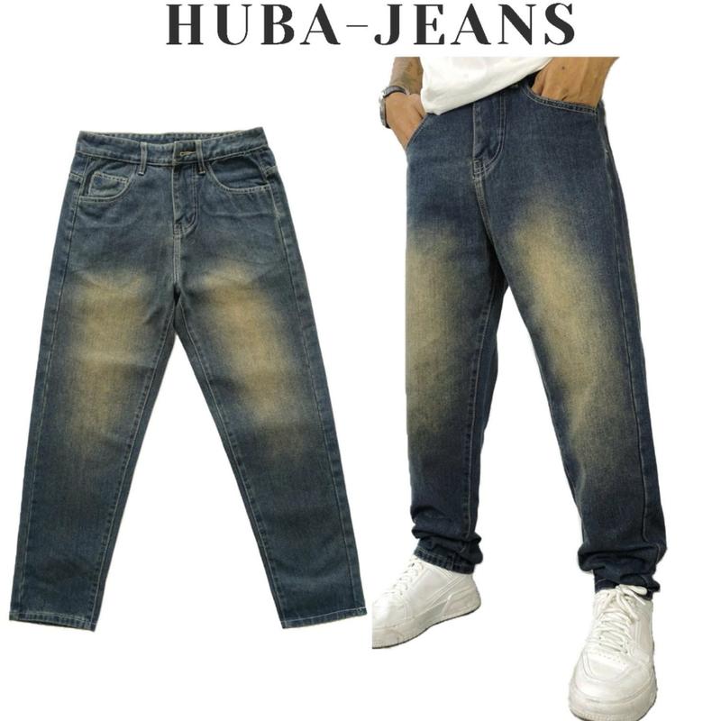  Quần jean dáng form suông rộng quần bò baggy trơn ống rộng nam dễ phối đồ chất jean đẹp xanh riêu Retro HUBA JEANS Pants Menswear Ong Có Túi Cotton Loang Denim grind  wash jean han quoc 