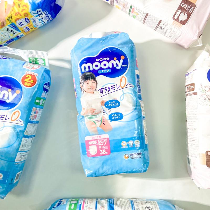 Tã/Bỉm Moony xanh nội địa Nhật - moony xanh tiêu chuẩn/ cộng miếng dán quần đủ size mony