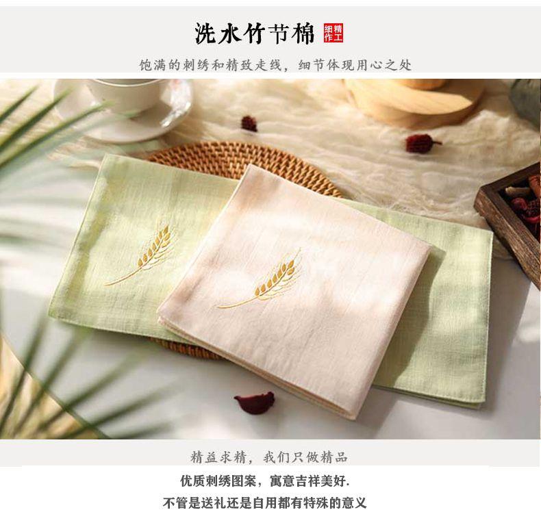 Product Introduction of New Pure Cotton Ancient Style Handkerchief for Men and Women Couples Double Layer Sweat Towel Embroidered Wheat Spike Gift with Embroidered Words 3