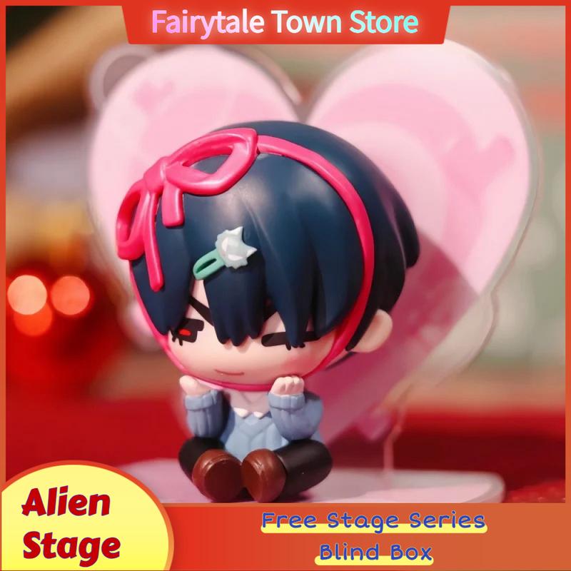 ⭐【Alien Stage】Baby Free Stage Blind Box - Surprise IVAN & TILL - TikTok ...