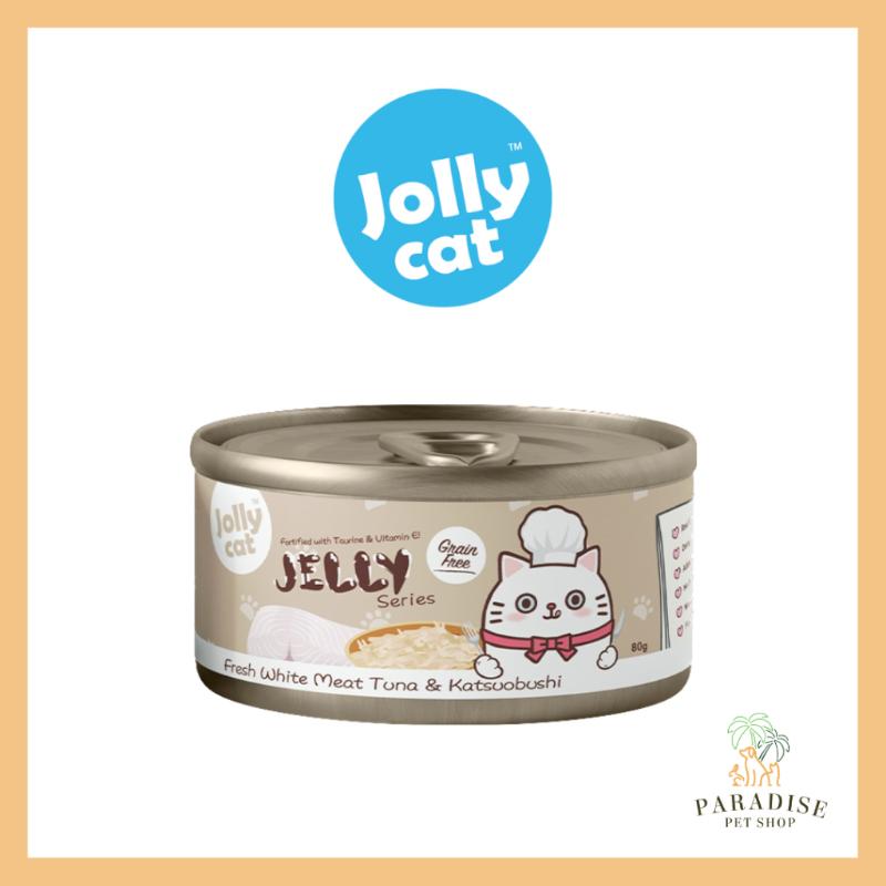 Product Introduction of <BUNDLE OF 24> Jolly cat Canned Food - JELLY CANNED FOOD 11