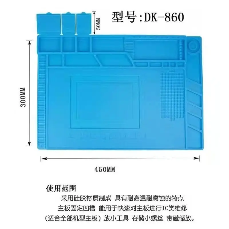 Cao su chịu nhiệt DK-860 (450x300mm) - Sản phẩm 1