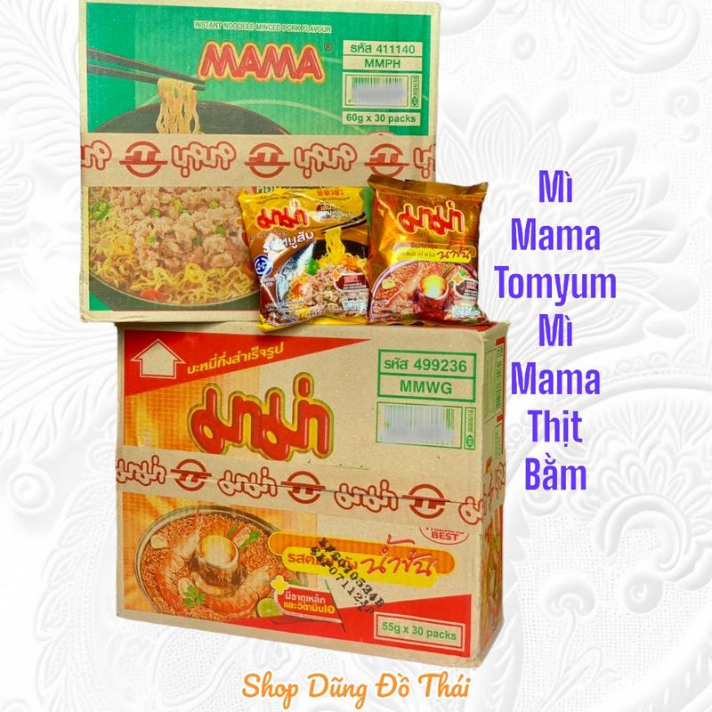 Mì MaMa Đỏ vị Tomyum chua cay & Mì Mama Thịt bằm ( 30gói x 60gam, 55gam )