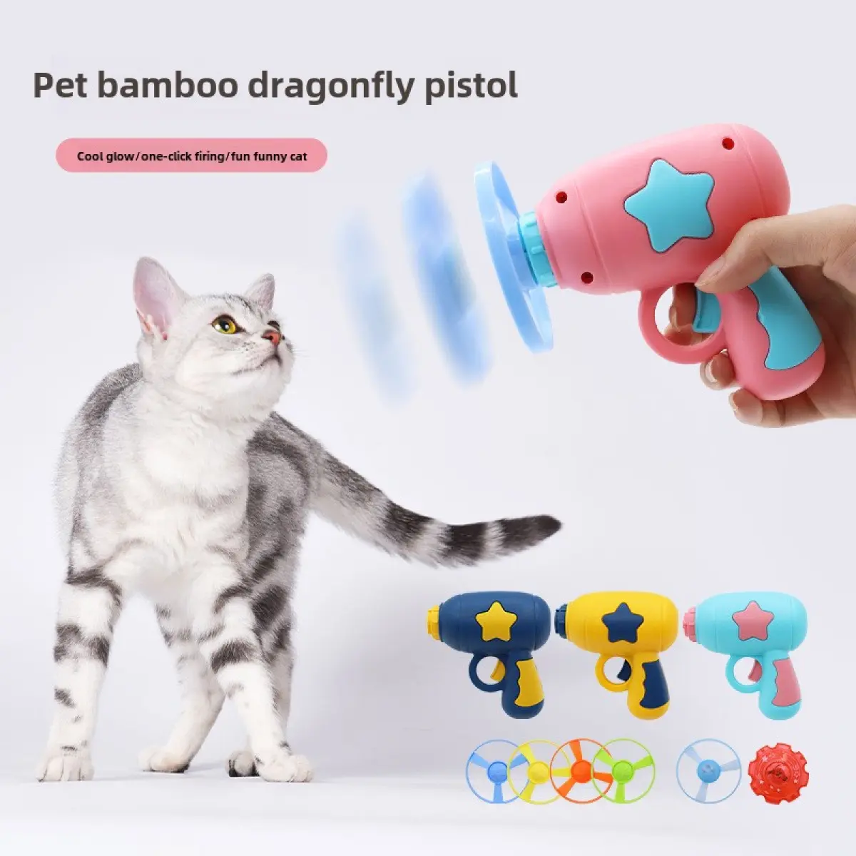 Cat Dog Toy Frisbee Indoor Toys Cats Self-Relieving Stuffy Cat Stick Swing Light-Emitting Bamboo Dragonfly Bird Toy Cats Pet Toy