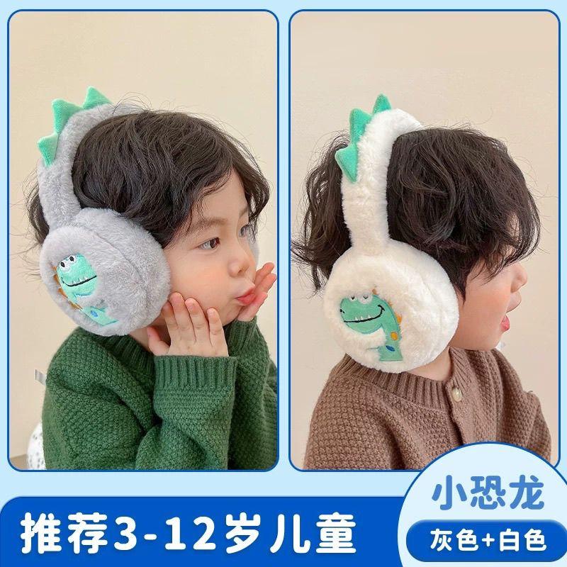 Product Introduction of Bịt Tai, Cho Trẻ Em Và Trẻ Em, Ấm Áp Mùa Đông, Thiết Kế Hoạt Hình Dễ Thương, Bịt Tai Gấp Gọn, Bịt Tai, Nhồi Bông Dày Dặn, Thích Hợp Cho Bé Trai Và Bé Gái, Chống Lạnh Bàn Tay 8
