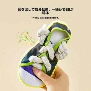 犬のおもちゃサウンドスリッパ研削歯クレンジングノットコーギーテディ子犬退屈救済便利なツールペットエネルギー消費