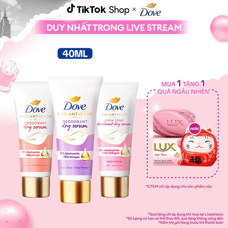 [KOL Live 2] [CHÍNH HÃNG] Dove Serum dưỡng sáng khử mùi Dove dành cho nữ với 3% Niacinamide giúp da sáng mịn đều màu 40ml tốt như lăn khử mùi [2]