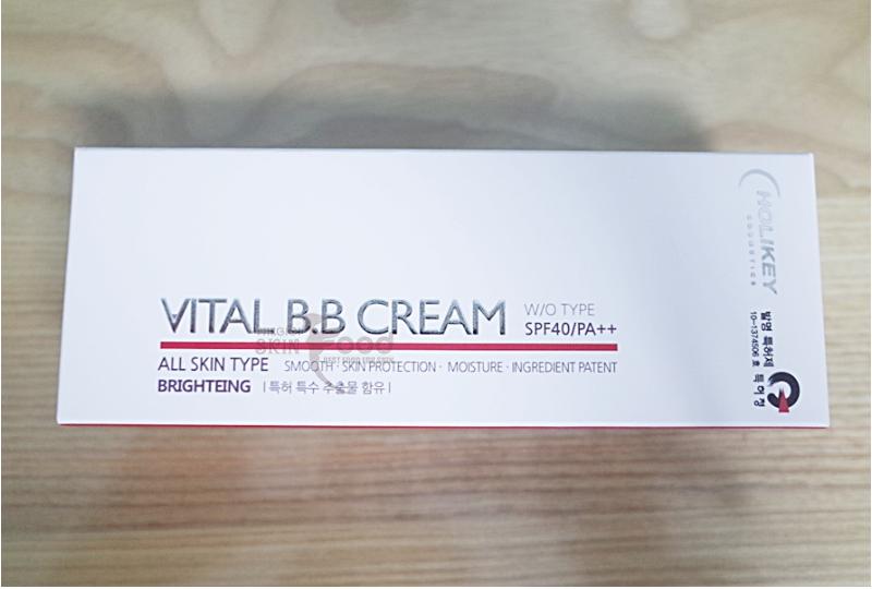 Product Introduction of Kem nền trang điểm, Kem trang điểm chống nắng Holikey Vital BB Cream Hàn Quốc SPF /40 PA 50ml 17