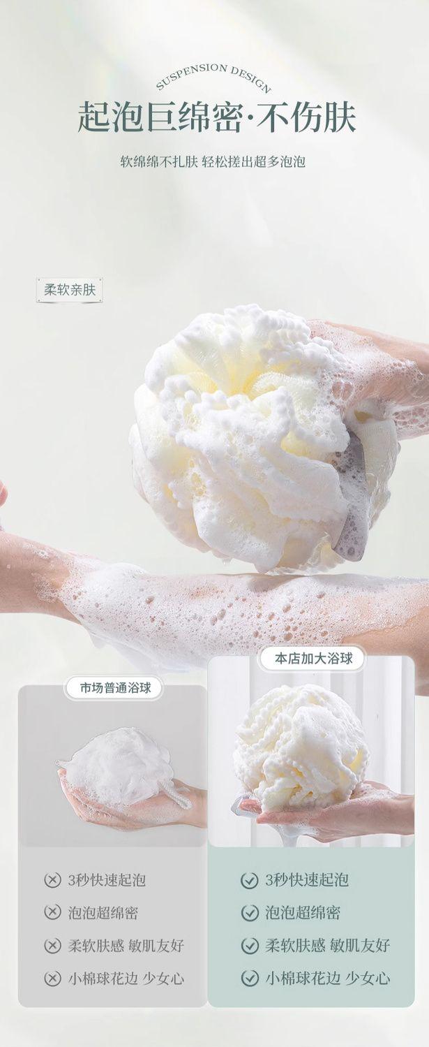 Product Introduction of [1300+ People Ordered Within a Week] Bath Ball Large Bath Flower Ball Soft Non-Flaking Bath Towel Shower Durable Back Scrubber Foaming Bath Bath Sponge Scrub Towel 5