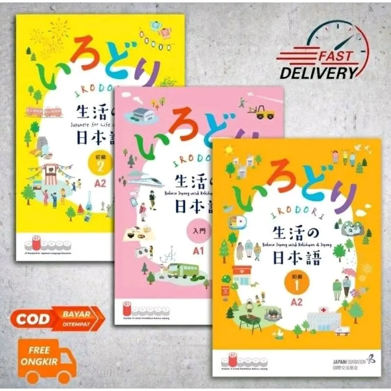 Irodori  Bahasa Jepang untuk Kehidupan Dijepang 1-A2, 2-A2 & A1 Versi bahasa indonesia