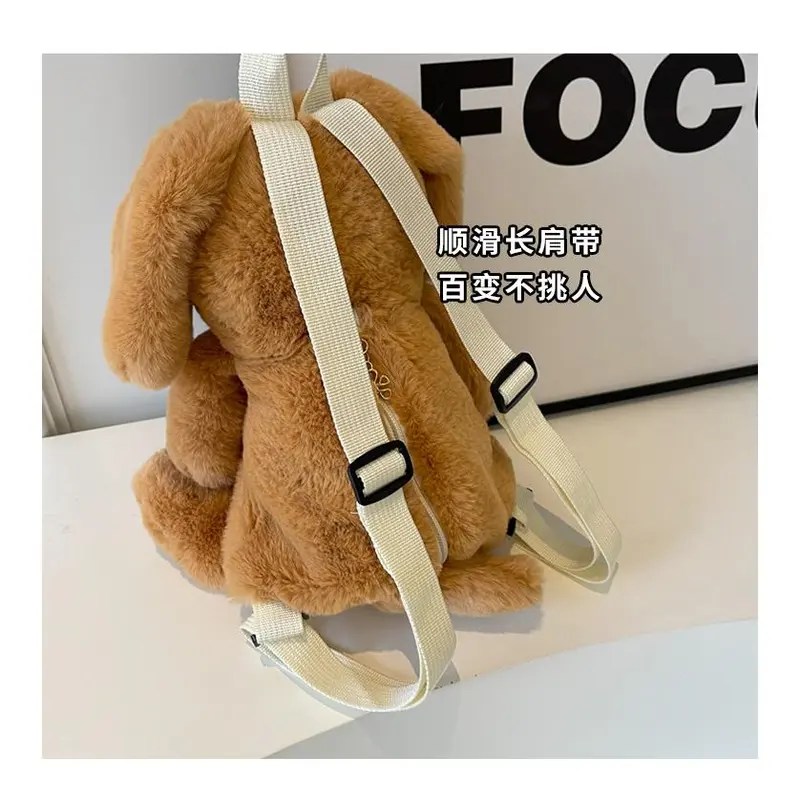 Ba Lô Nhồi Bông Dễ Thương, Ba Lô Nữ, Túi Búp Bê Chó Dễ Thương, Túi Ba Lô Búp Bê Backpack Đeo Vai 6