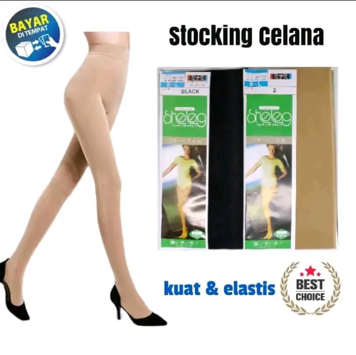Stocking celana merk sheleg/Stocking celana transparant/Stocking celana tipis berkualitas