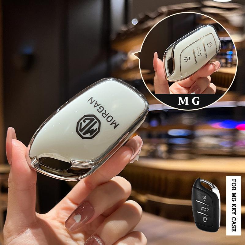 Product Introduction of Vỏ chìa khóa ô tô TPU, cho MG VS/HS/ZS/MG5/MG4 / EXTENDER DC / ZS EV / EP / MG Extender GC / MG3 Hybrid + / Vỏ chìa khóa, Chìa khóa vào thông minh không chìa khóa 20
